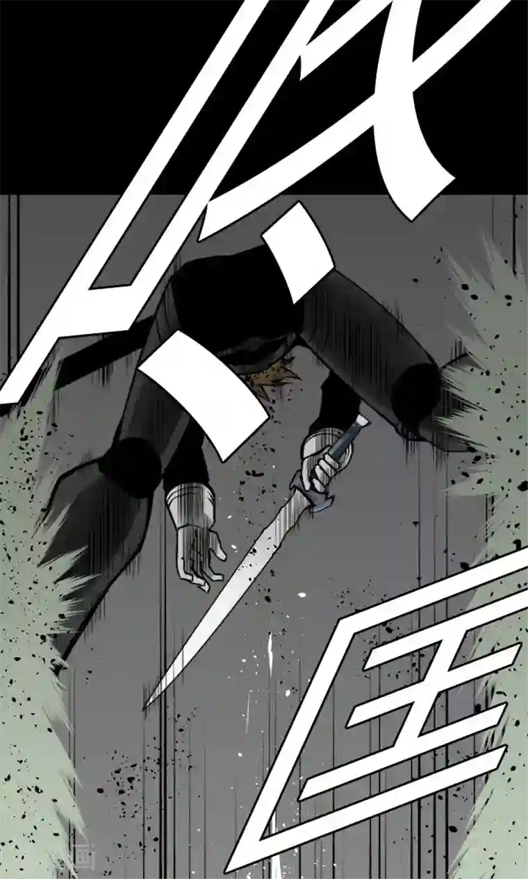 魔物战士第25话 起手