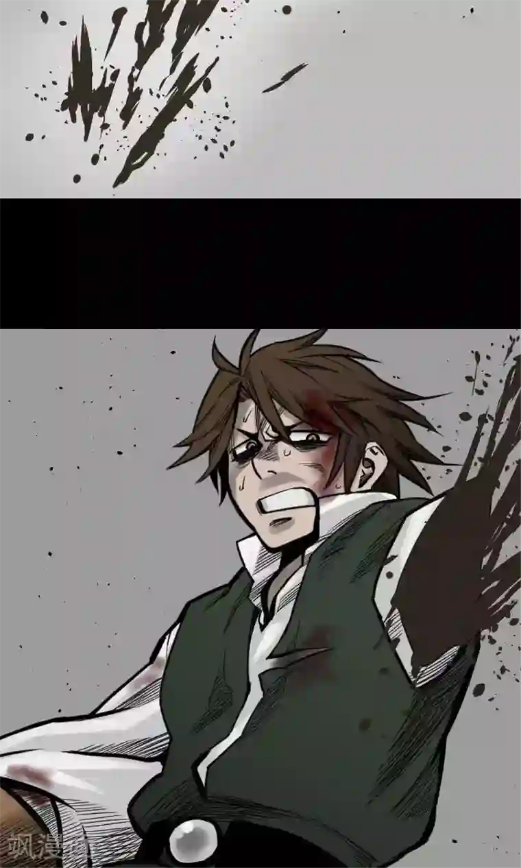 魔物战士第29话 必胜