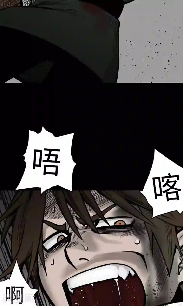 魔物战士第29话 必胜