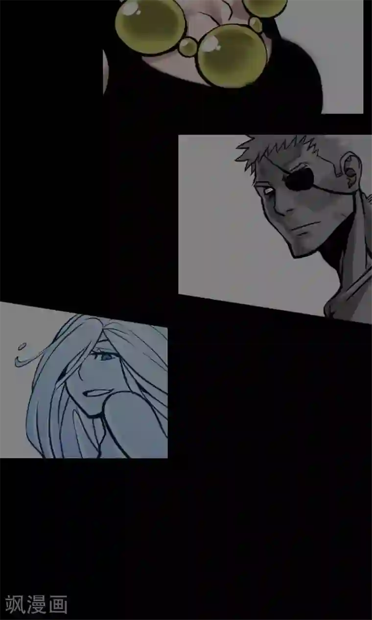 魔物战士第29话 必胜