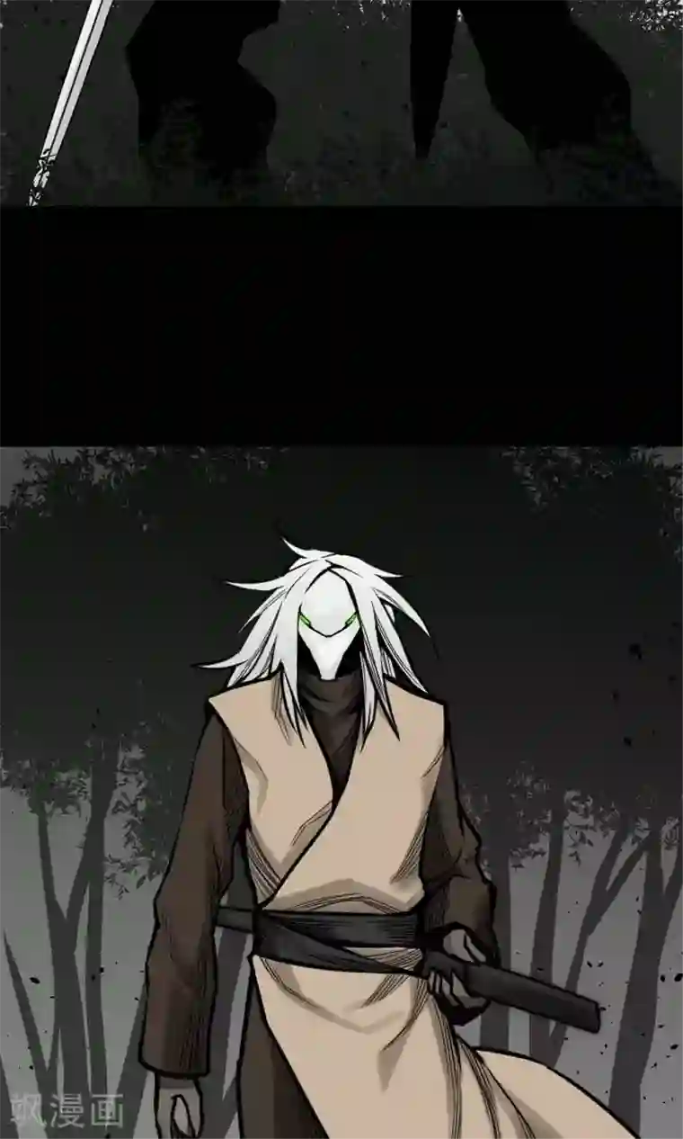 魔物战士第29话 必胜