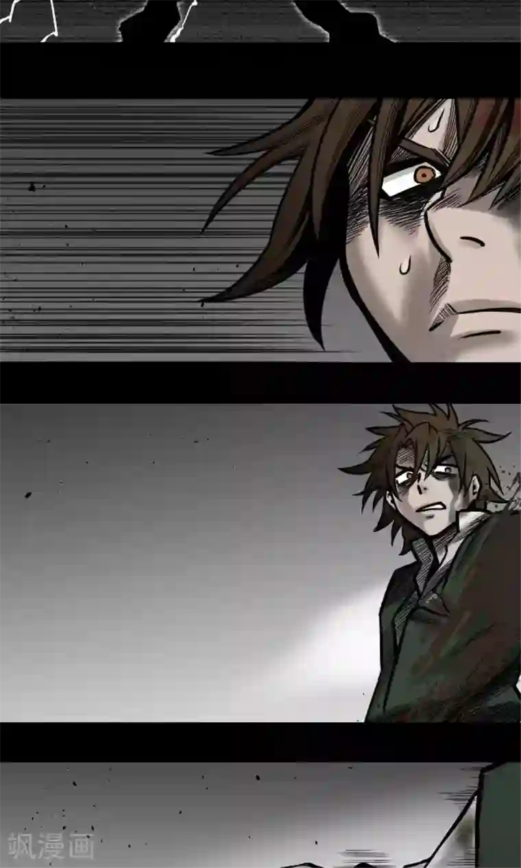 魔物战士第29话 必胜