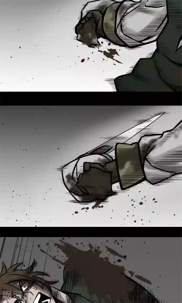 魔物战士第29话 必胜