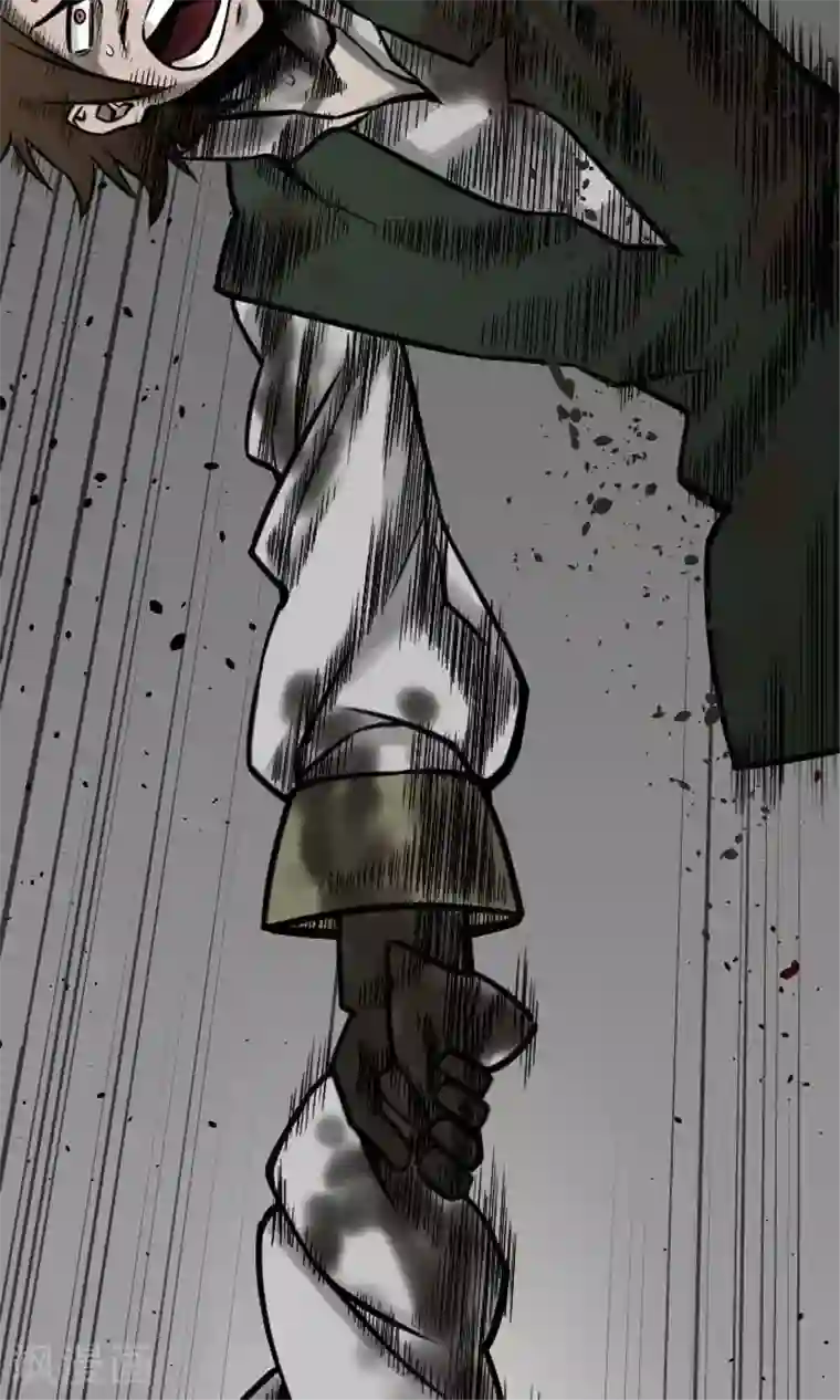 魔物战士第29话 必胜