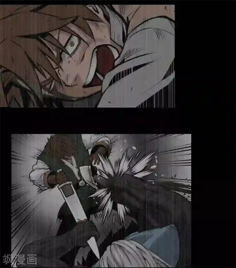 魔物战士第33话 五位魔物战士