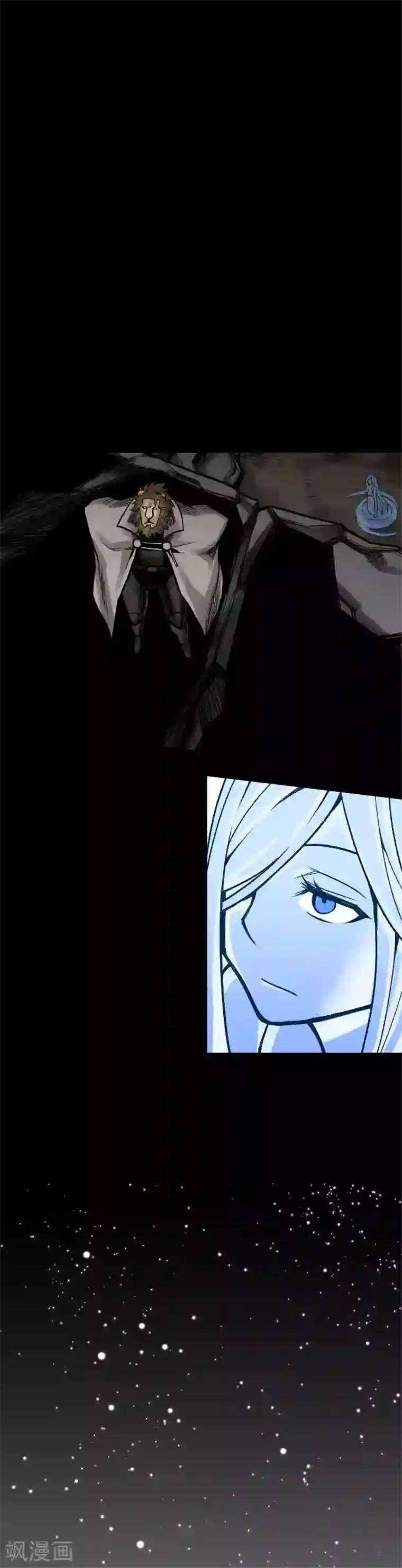 魔物战士第40话 决心