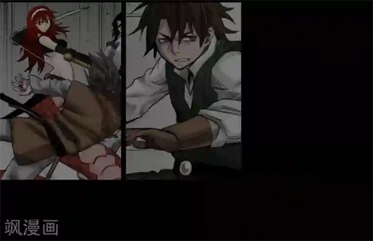 魔物战士第43话 恐惧