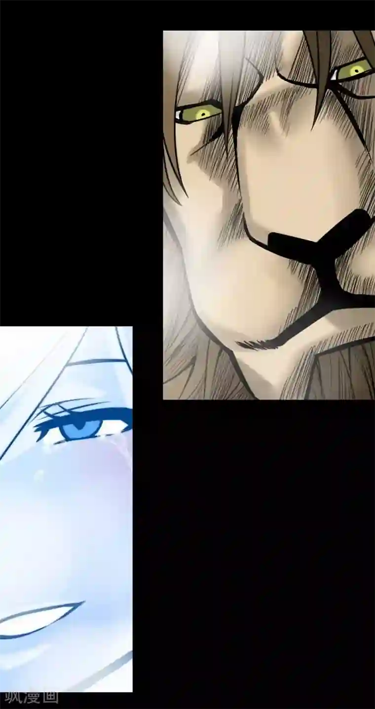 魔物战士第50话 死