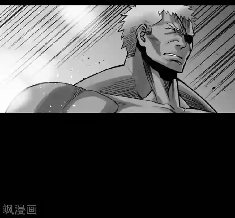 魔物战士第50话 死