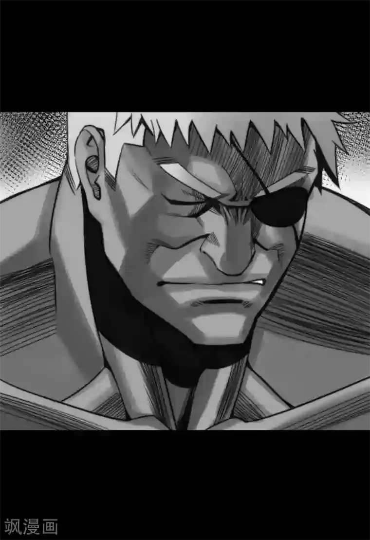 魔物战士第50话 死