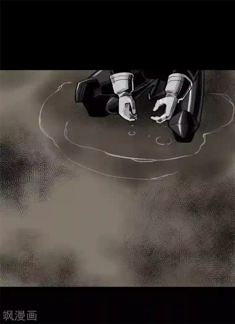 魔物战士第50话 死