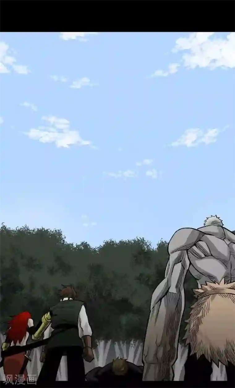 魔物战士第50话 死