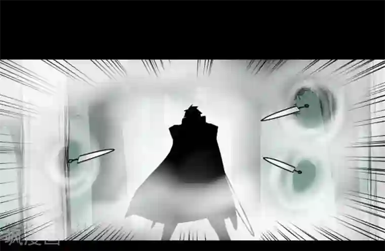 魔物战士第69话 祭奠