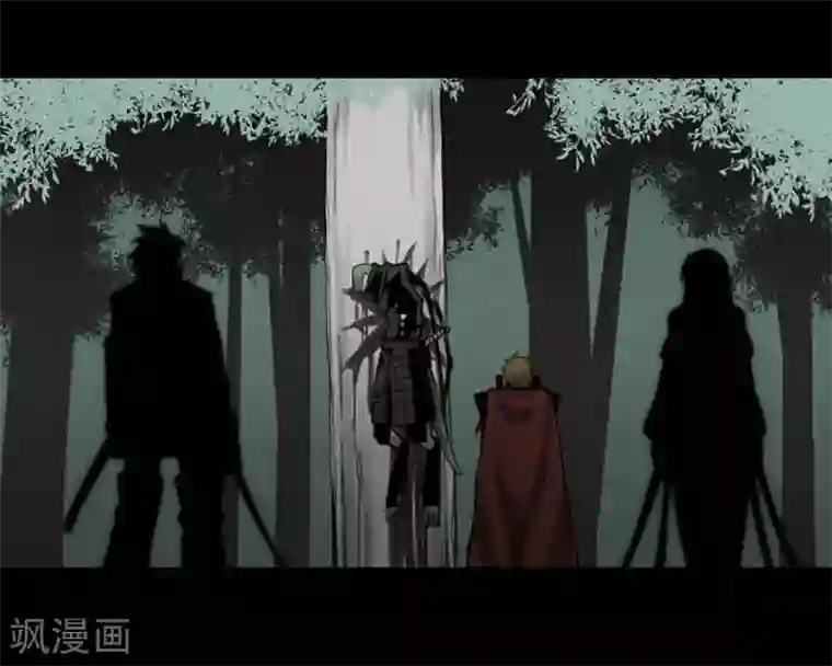 魔物战士第69话 祭奠