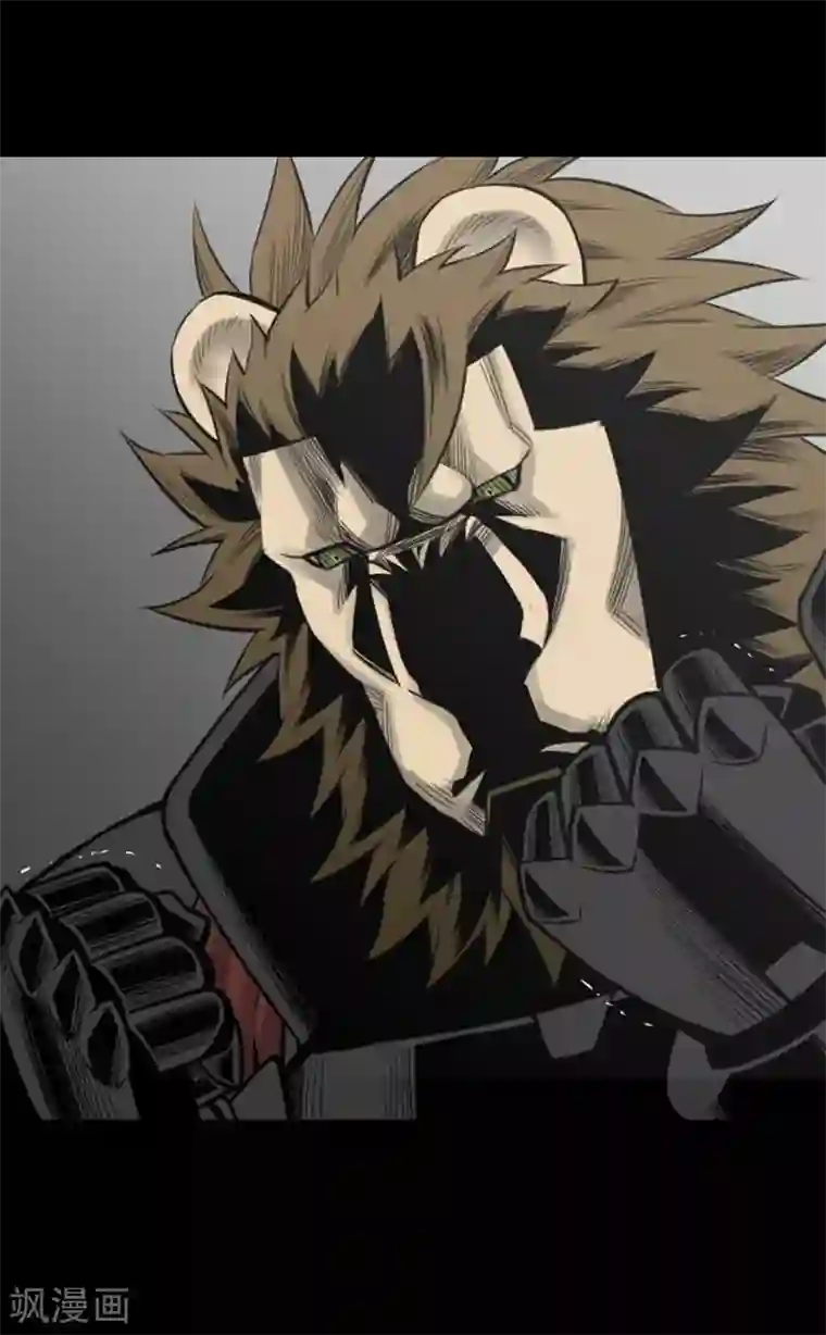 魔物战士第69话 祭奠