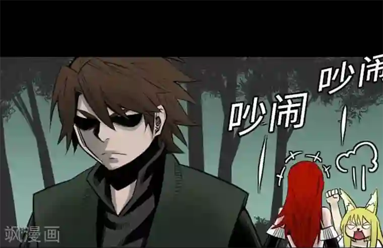 魔物战士第70话 战胜