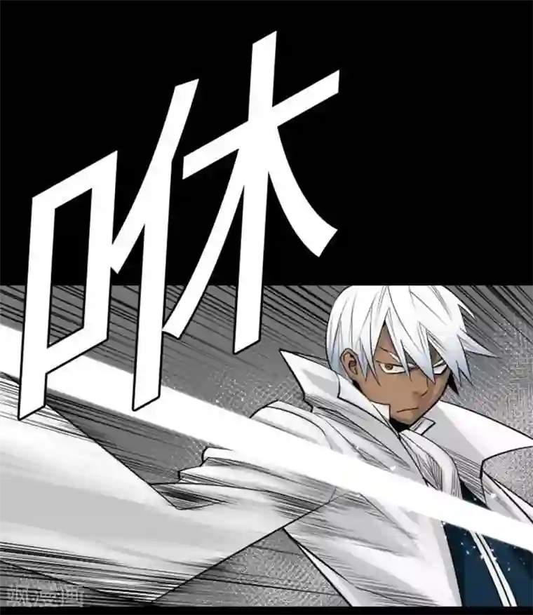 魔物战士第72话 没退步