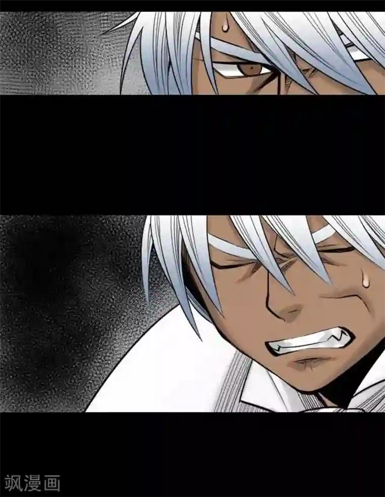 魔物战士第72话 没退步