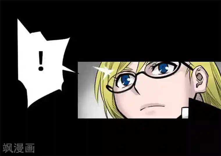 魔物战士第72话 没退步