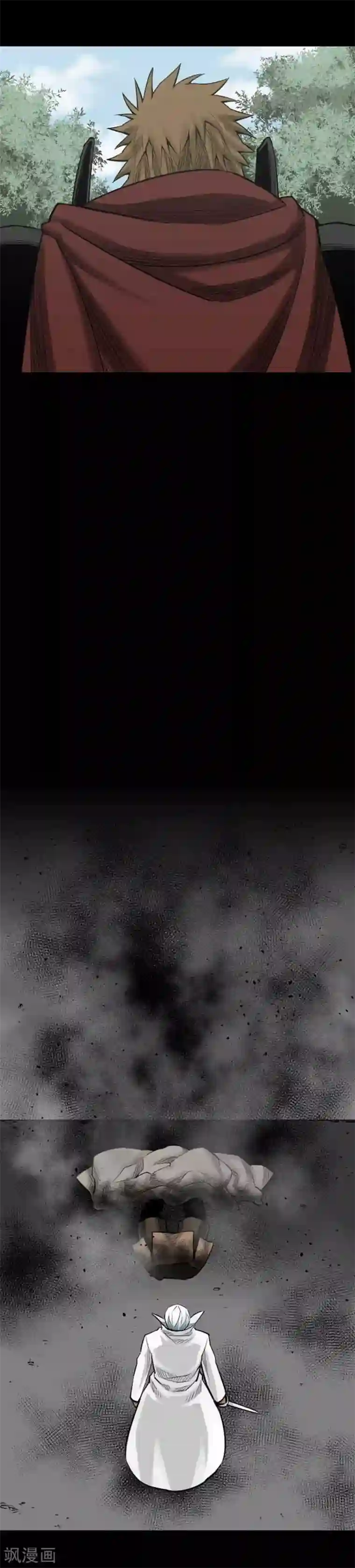 魔物战士第74话 光