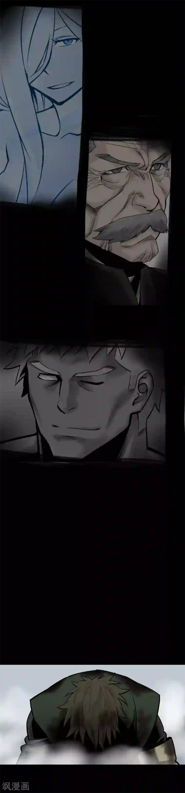 魔物战士第126话 人皆为了成就某事而生