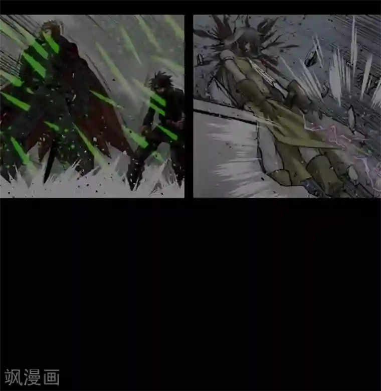 魔物战士第133话 旅程的终点