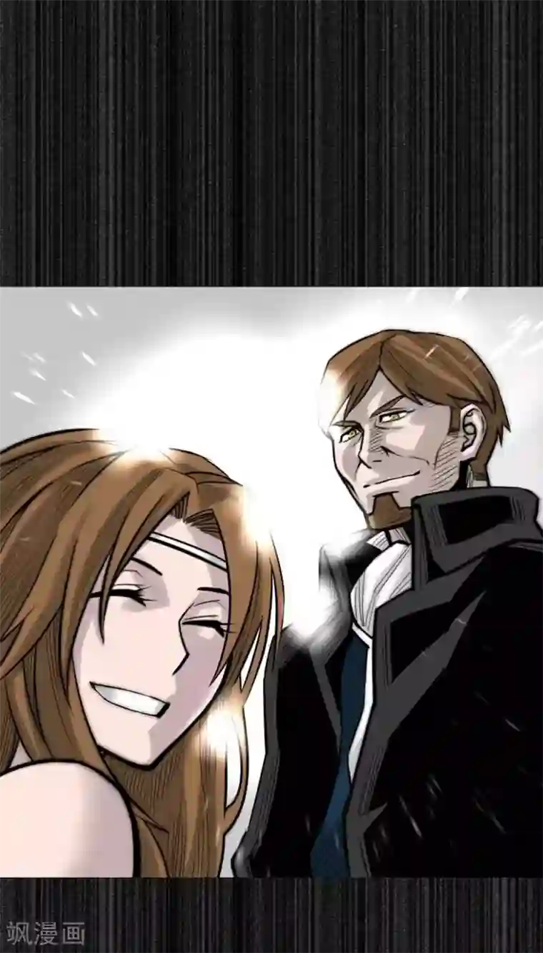 魔物战士第133话 旅程的终点