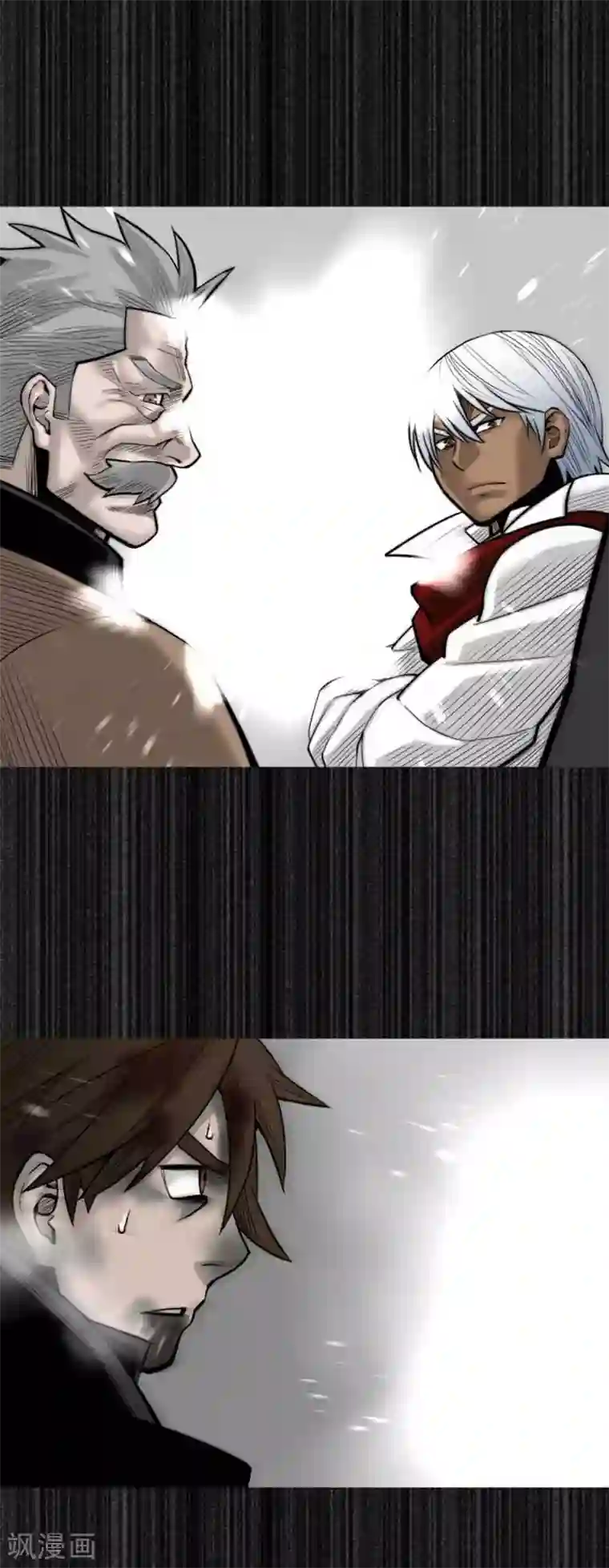 魔物战士第133话 旅程的终点