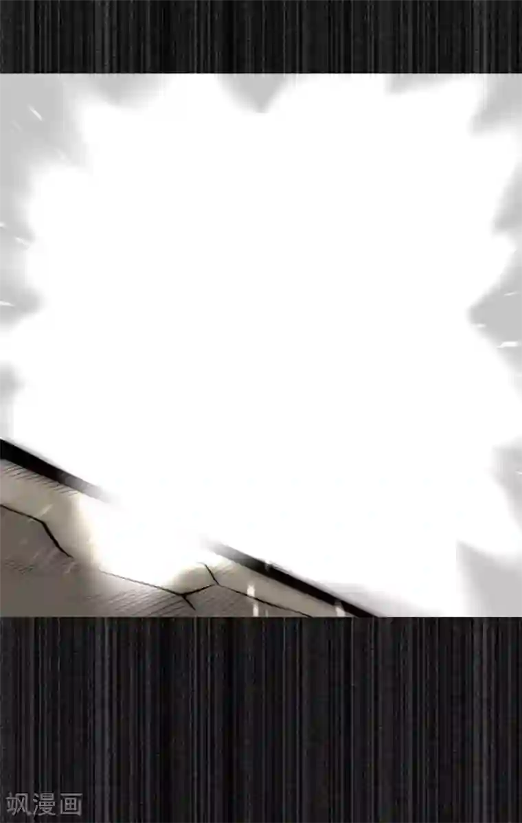 魔物战士第133话 旅程的终点