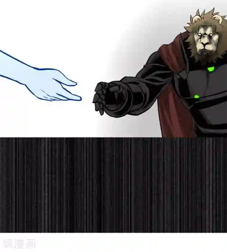 魔物战士第133话 旅程的终点