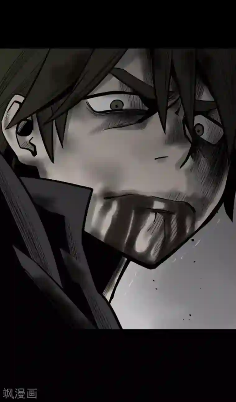 魔物战士第133话 旅程的终点