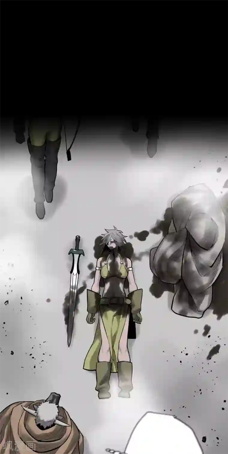 魔物战士第133话 旅程的终点