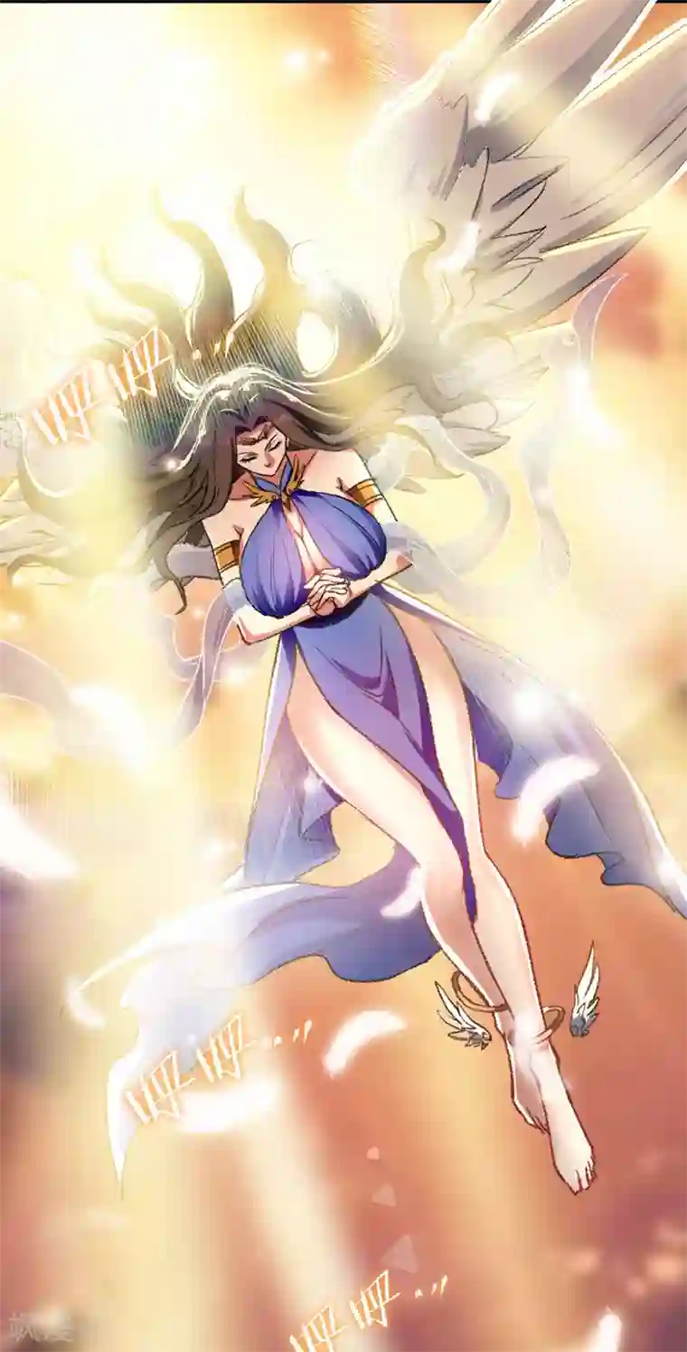 我狂暴升级第1话 穿越遇仙人跳