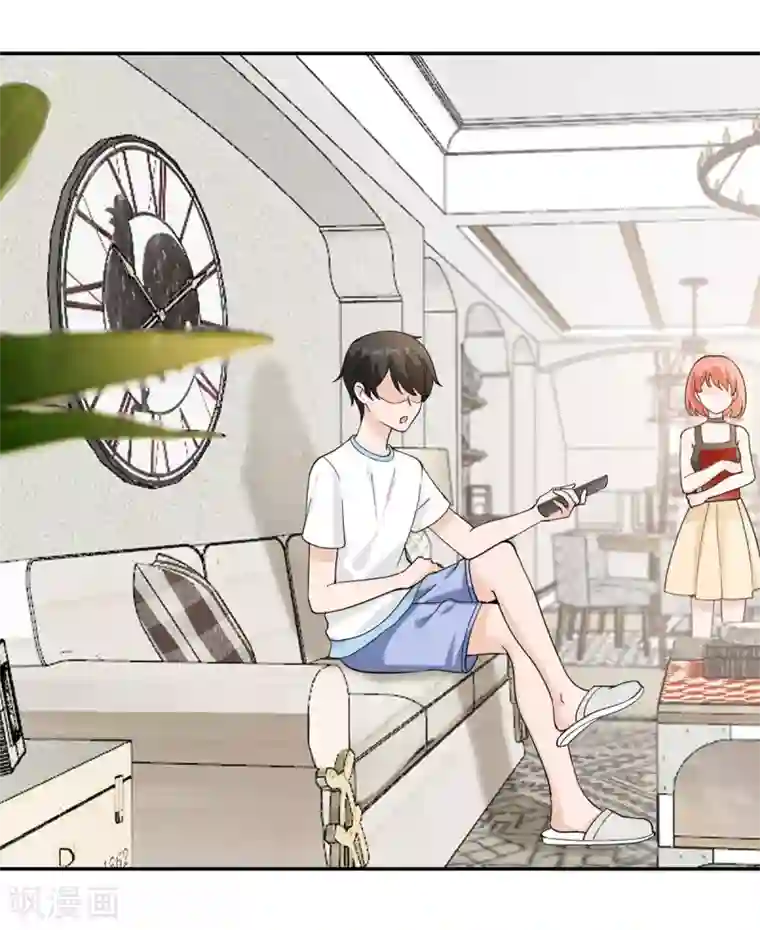 我的妹妹有毒第3话 又是996的一天