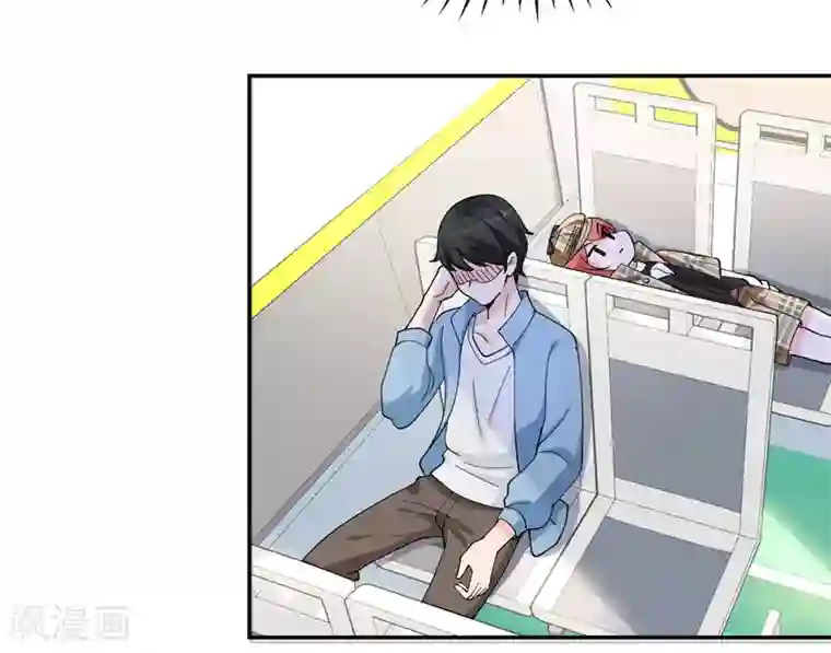 我的妹妹有毒第4话 专业的跟踪技巧