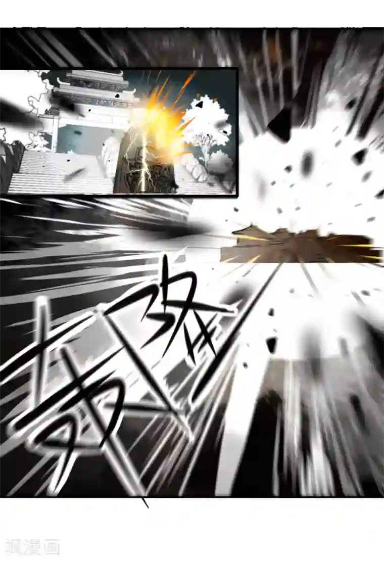 我的妹妹有毒第4话 专业的跟踪技巧