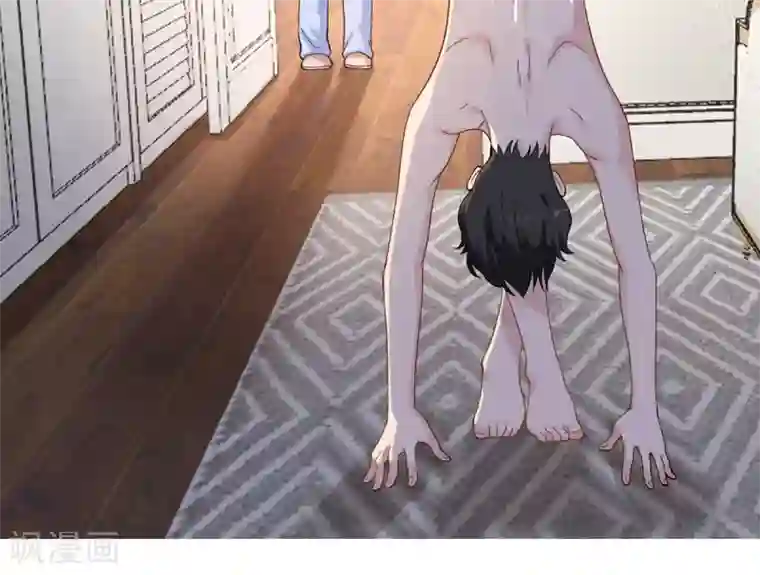 我的妹妹有毒第4话 专业的跟踪技巧