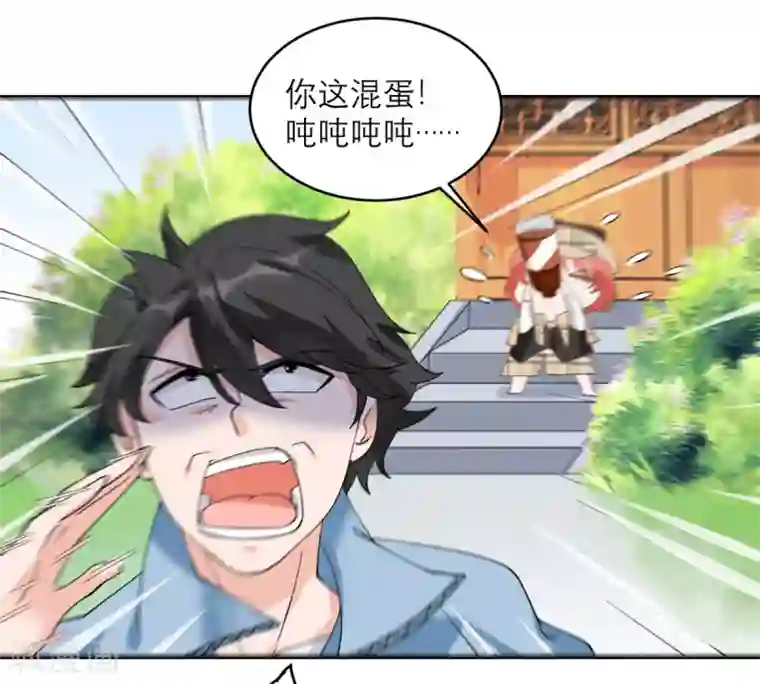 我的妹妹有毒第6话 犯规级别的能力