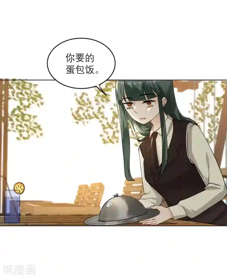 我的妹妹有毒第9话 才不是女仆咖啡厅