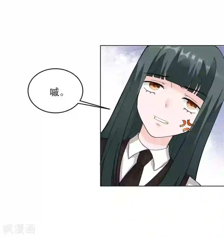 我的妹妹有毒第9话 才不是女仆咖啡厅