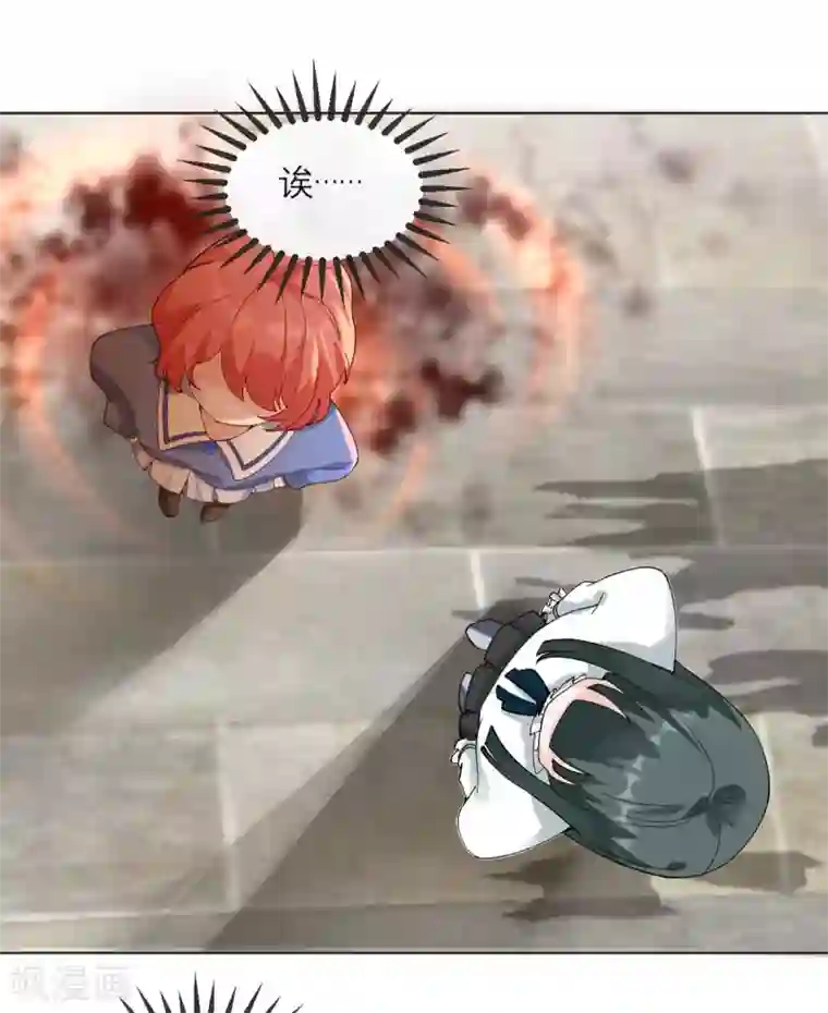 我的妹妹有毒第9话 才不是女仆咖啡厅