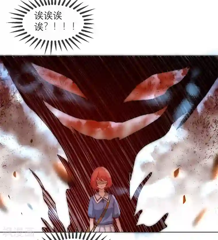 我的妹妹有毒第9话 才不是女仆咖啡厅