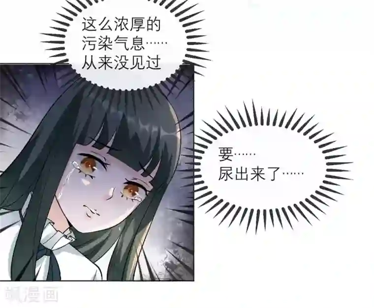 我的妹妹有毒第9话 才不是女仆咖啡厅