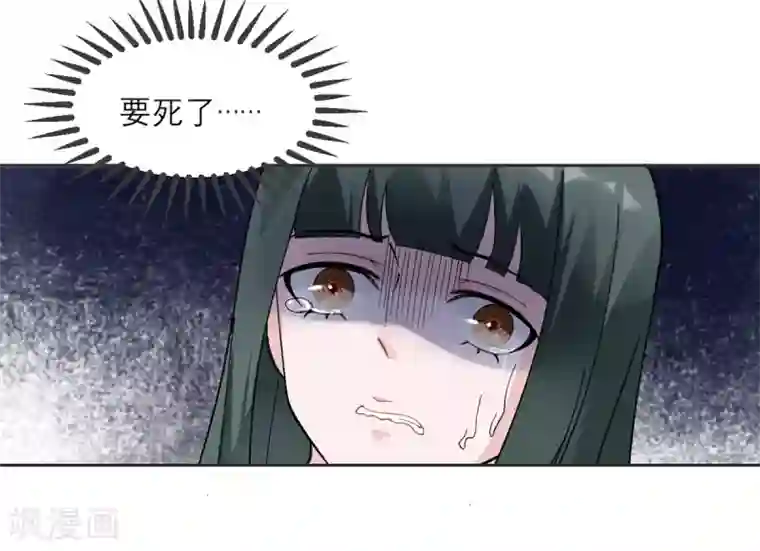 我的妹妹有毒第10话 还是被拐回家了