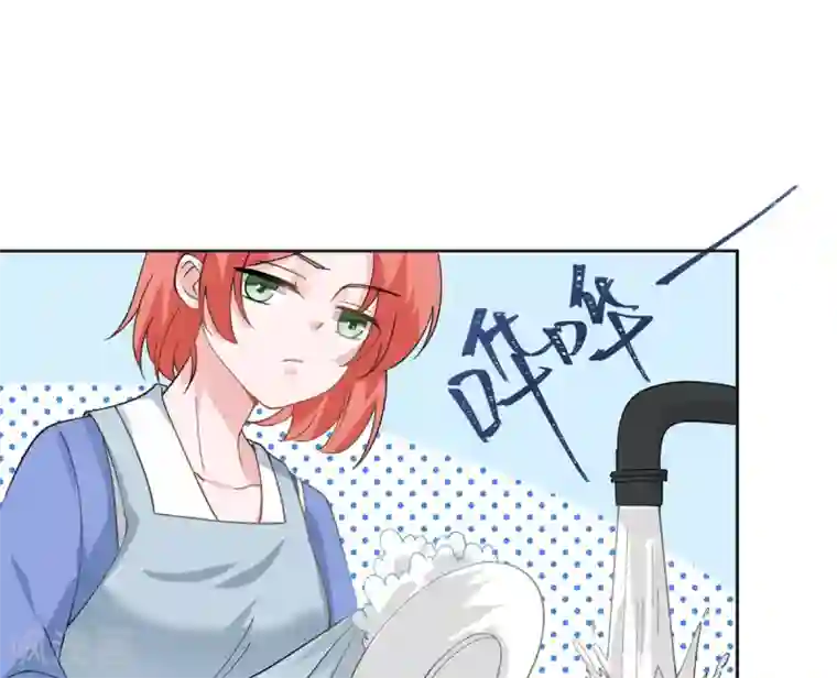 我的妹妹有毒第12话 我什么都还没做啊！