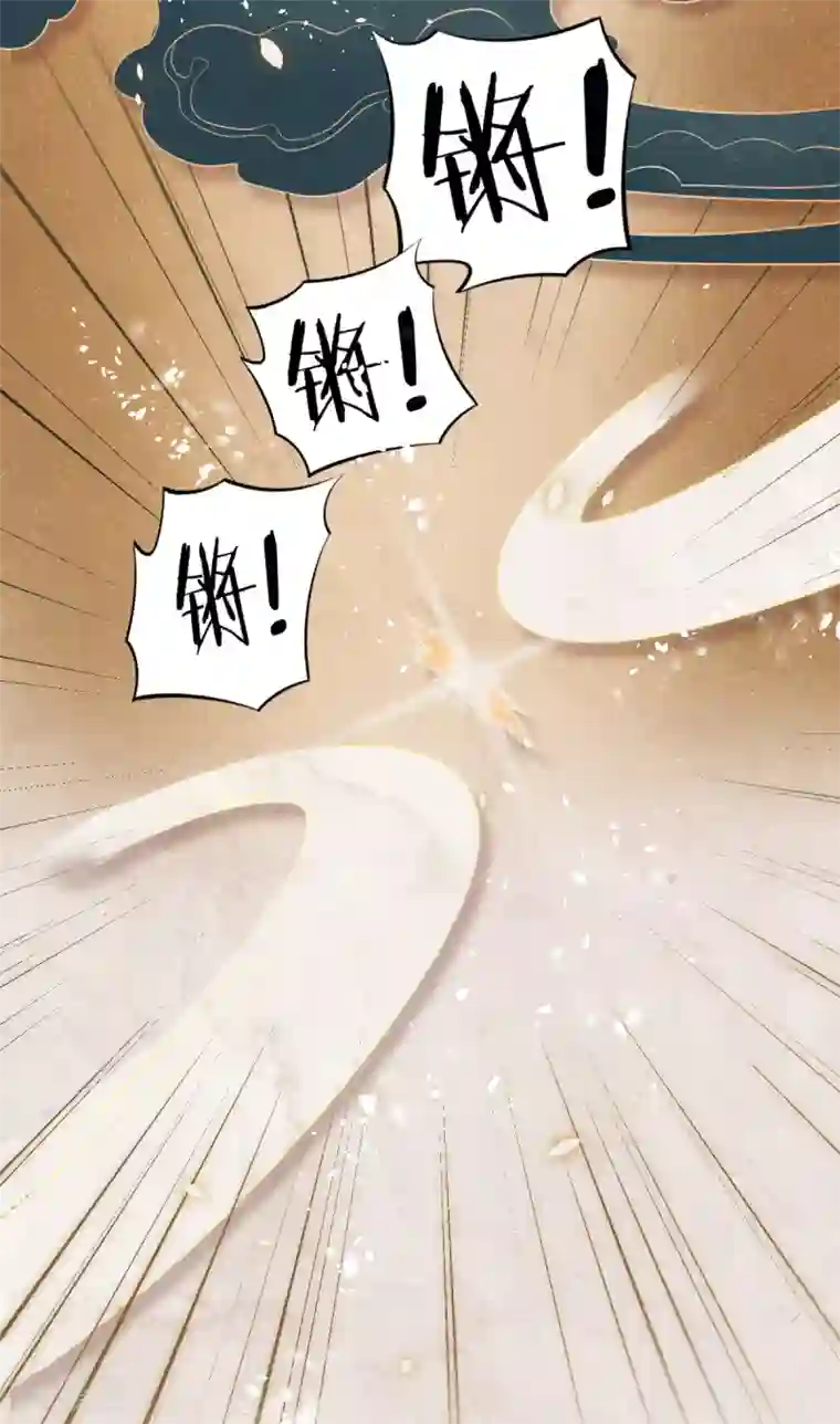杨戬第1话 这个仙人怕不是傻的吧？！