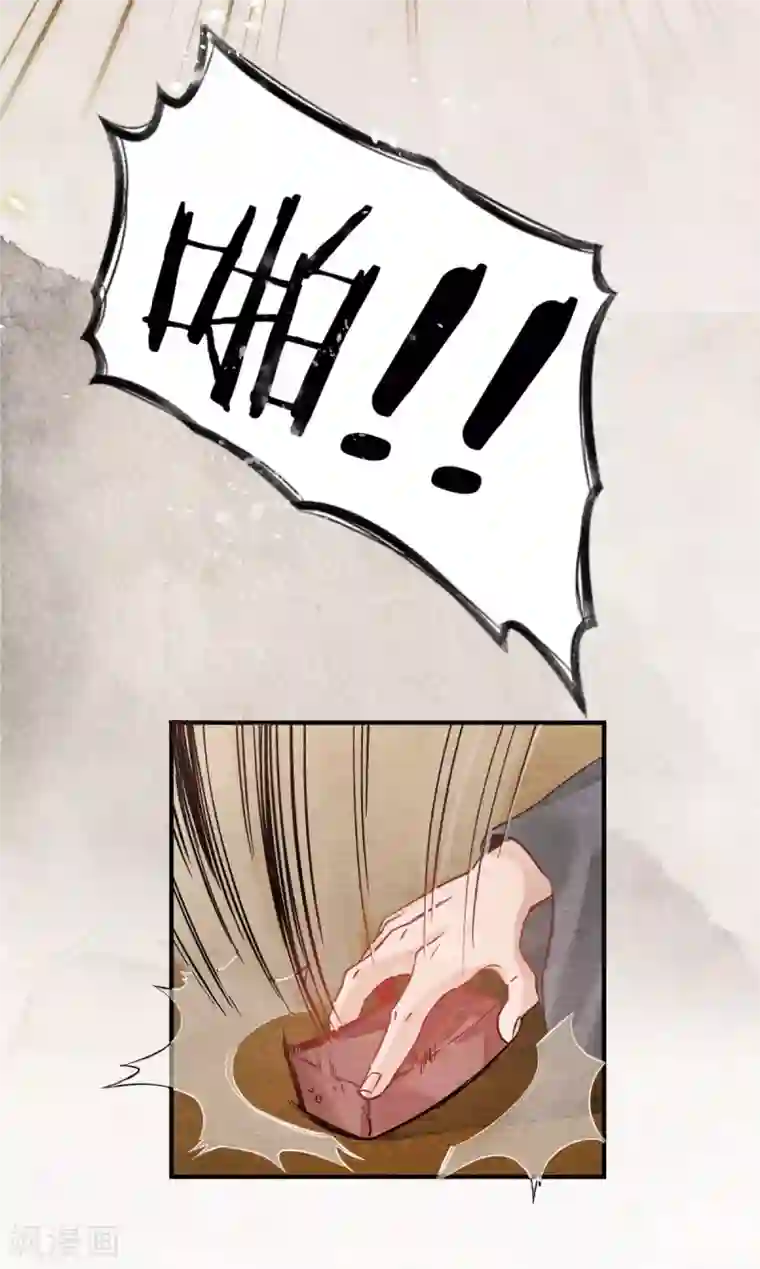 杨戬第1话 这个仙人怕不是傻的吧？！