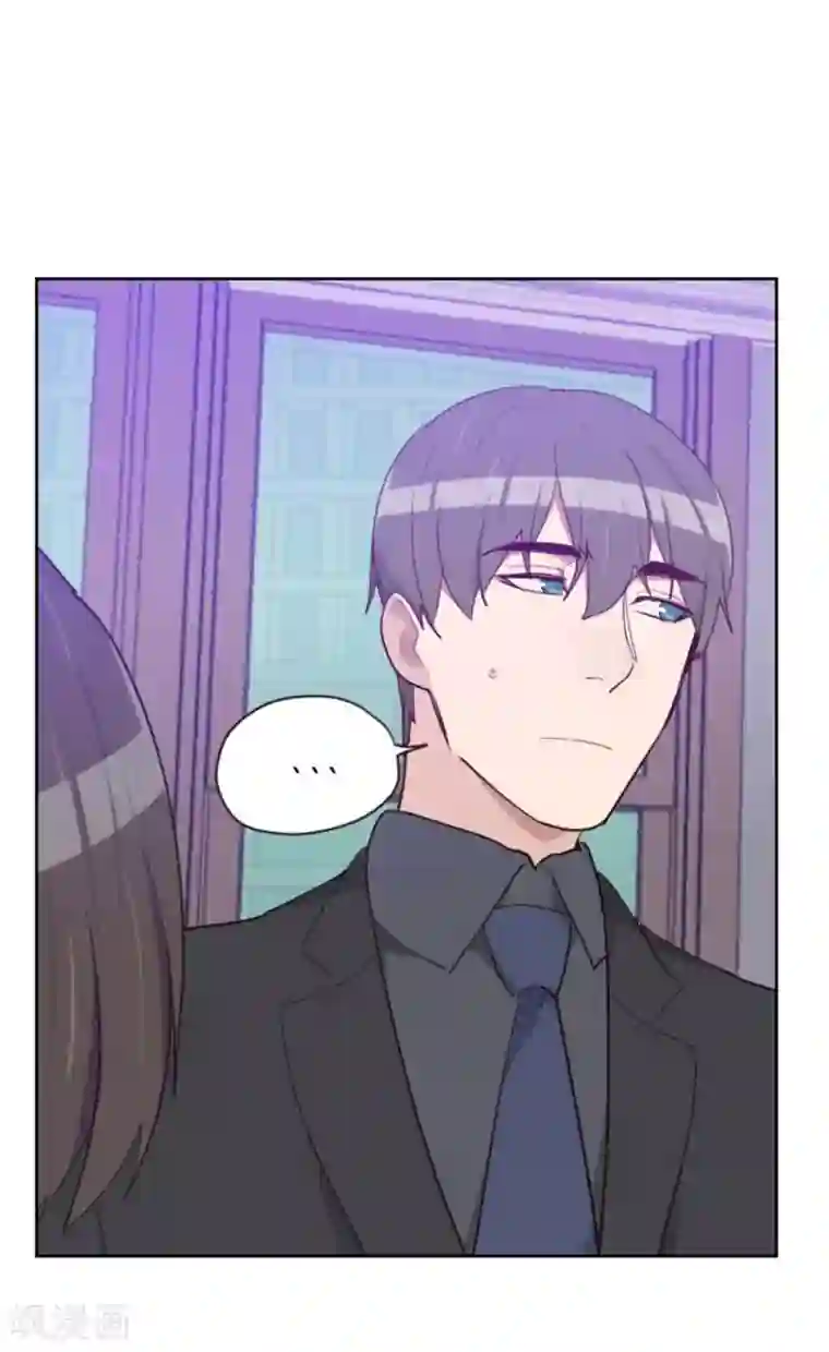 初恋男友是boss第199话 他到底是谁的