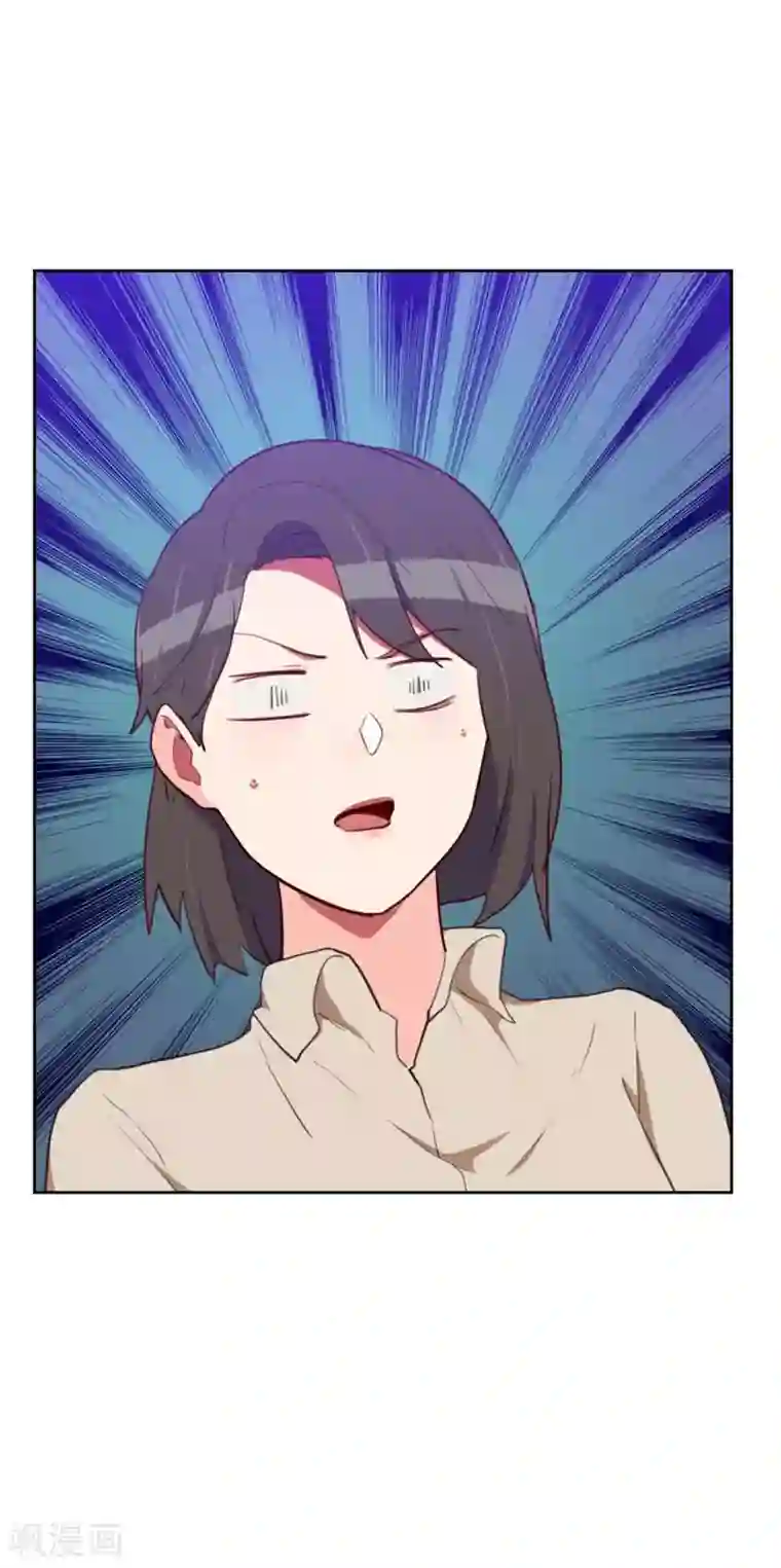 初恋男友是boss第199话 他到底是谁的