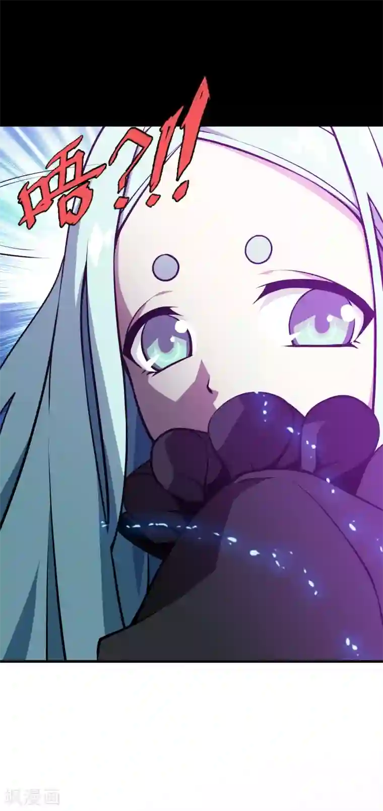 梦境：交错之影第1话 罗塔妮安的游戏